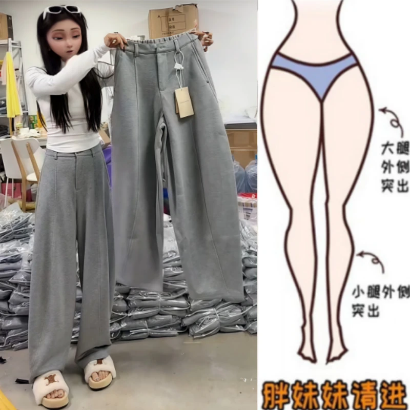格洛森女秋季新款梨型身材高腰显瘦宽松百搭时尚直筒阔腿休闲卫裤