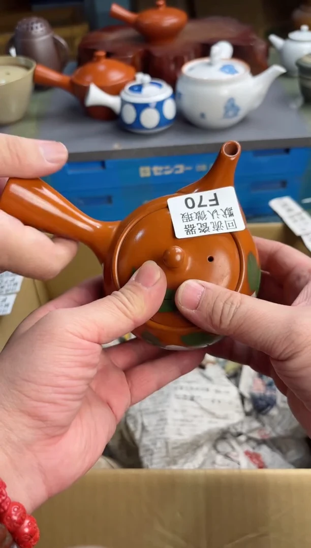 【闪购商品】壶70回流瓷器谨慎参拍