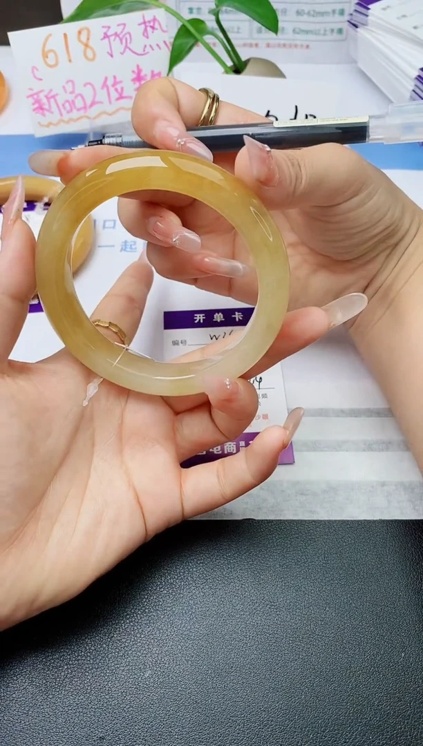 石英质玉手镯未镶嵌w39-H1