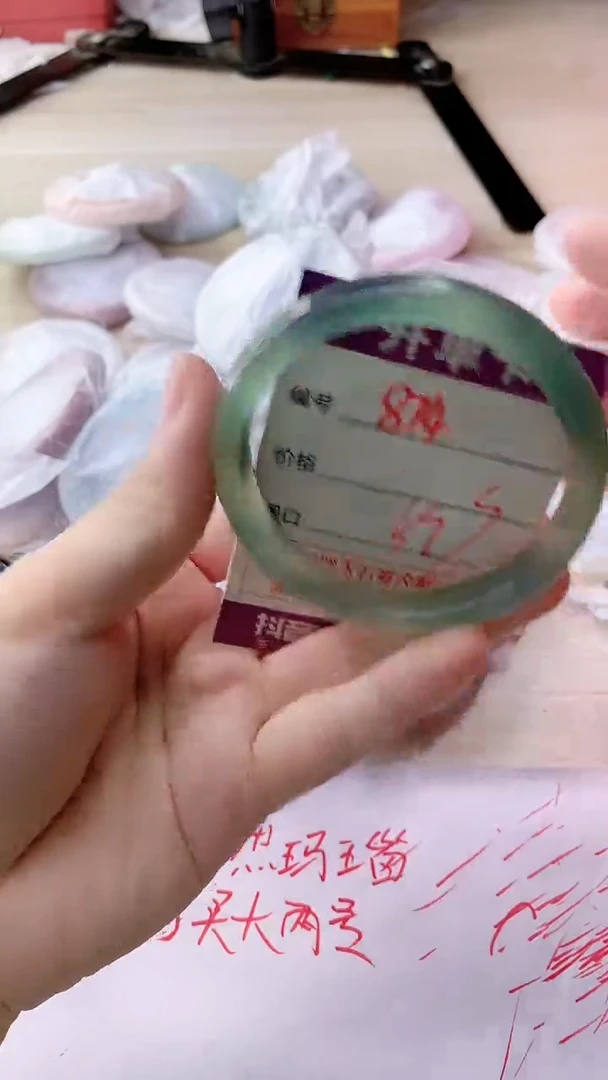 玛瑙/玉髓手镯未镶嵌874