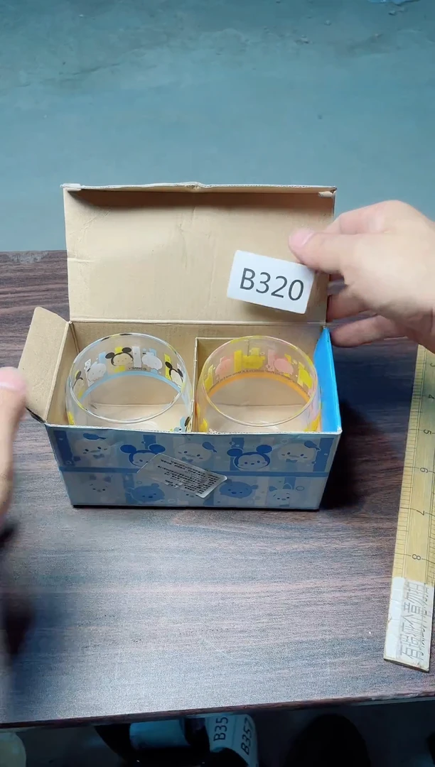 瓷片BBBBBBBBB320