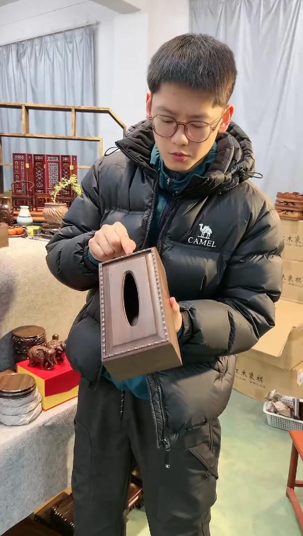 【闪购商品】风车木（黑檀木）长款纸巾盒一个