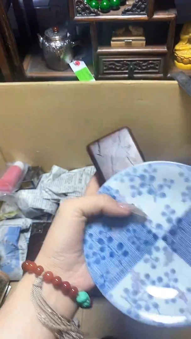 【闪购商品】瓷器瓷片瓷器瓷片