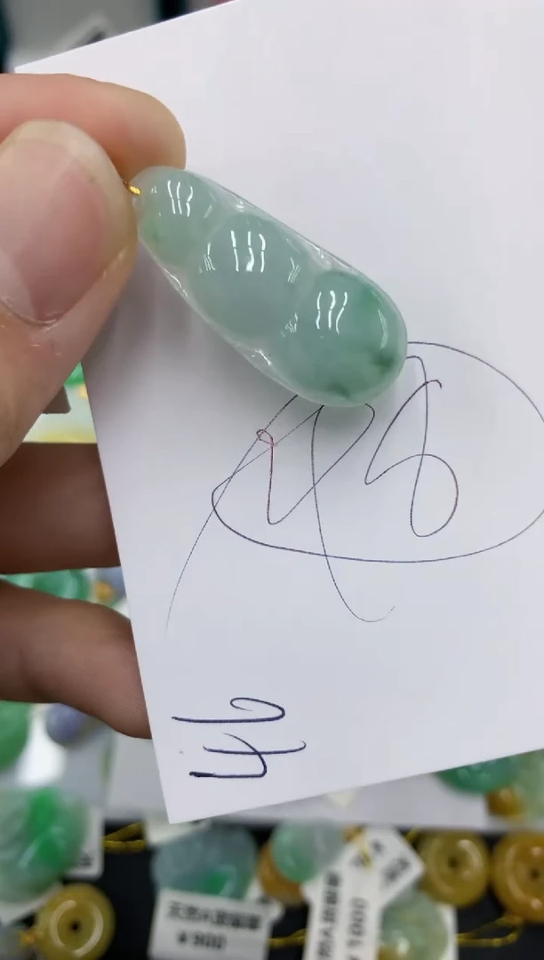 【闪购商品】翡翠颈饰18K金镶嵌号链接1111