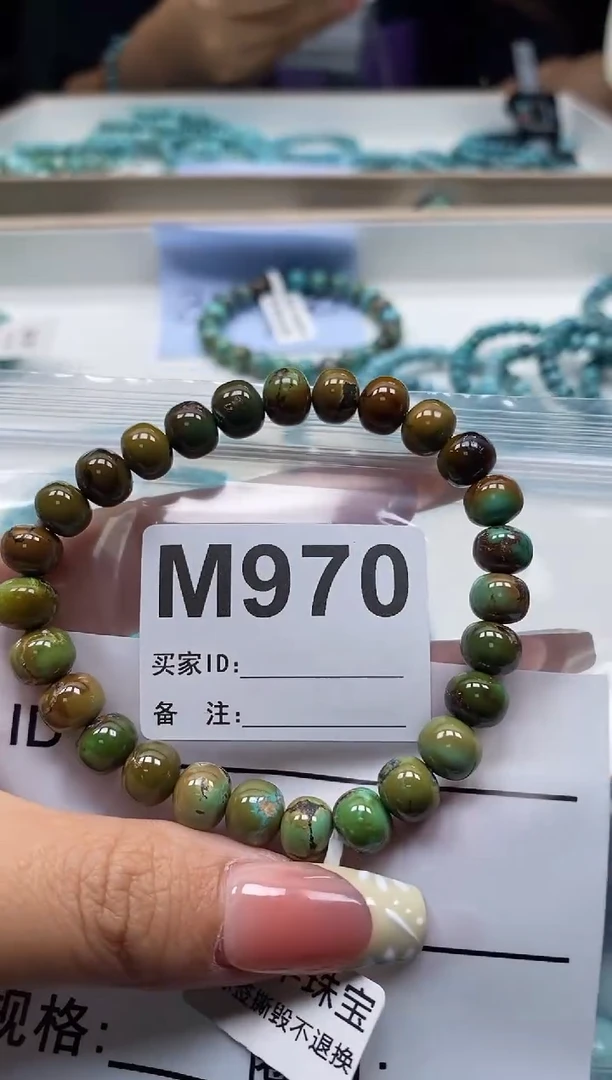 未镶嵌绿松石珠宝奇石.
