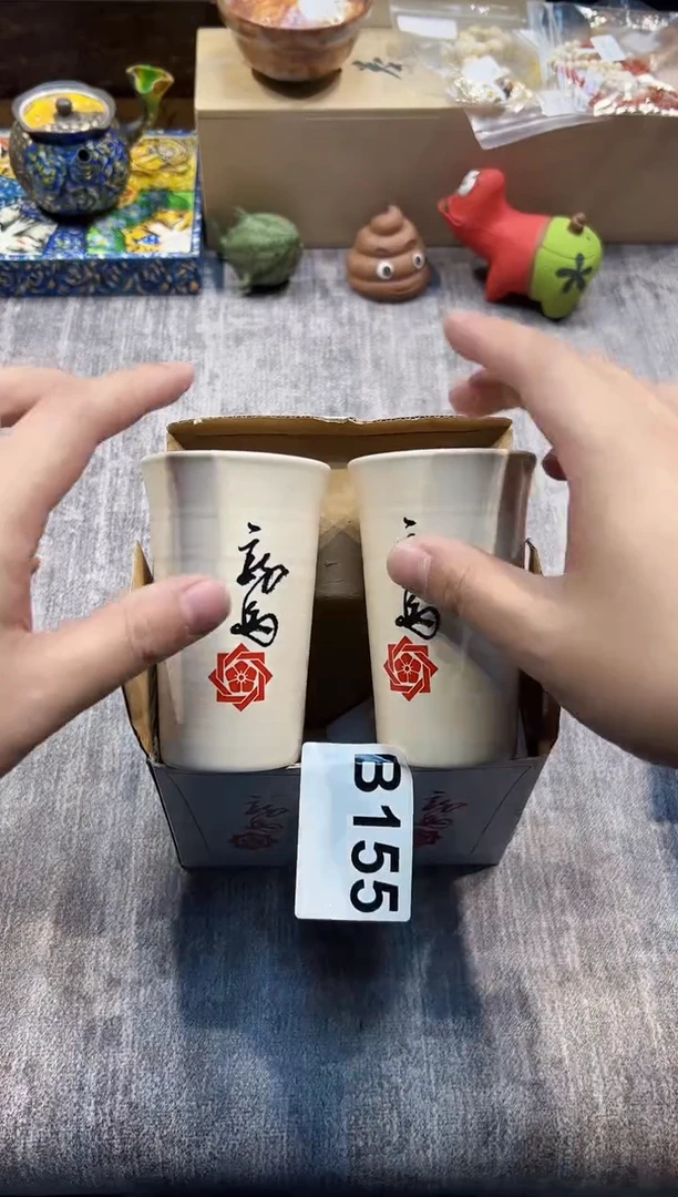 【闪购商品】瓷片155都是我的大宝贝儿瓷器