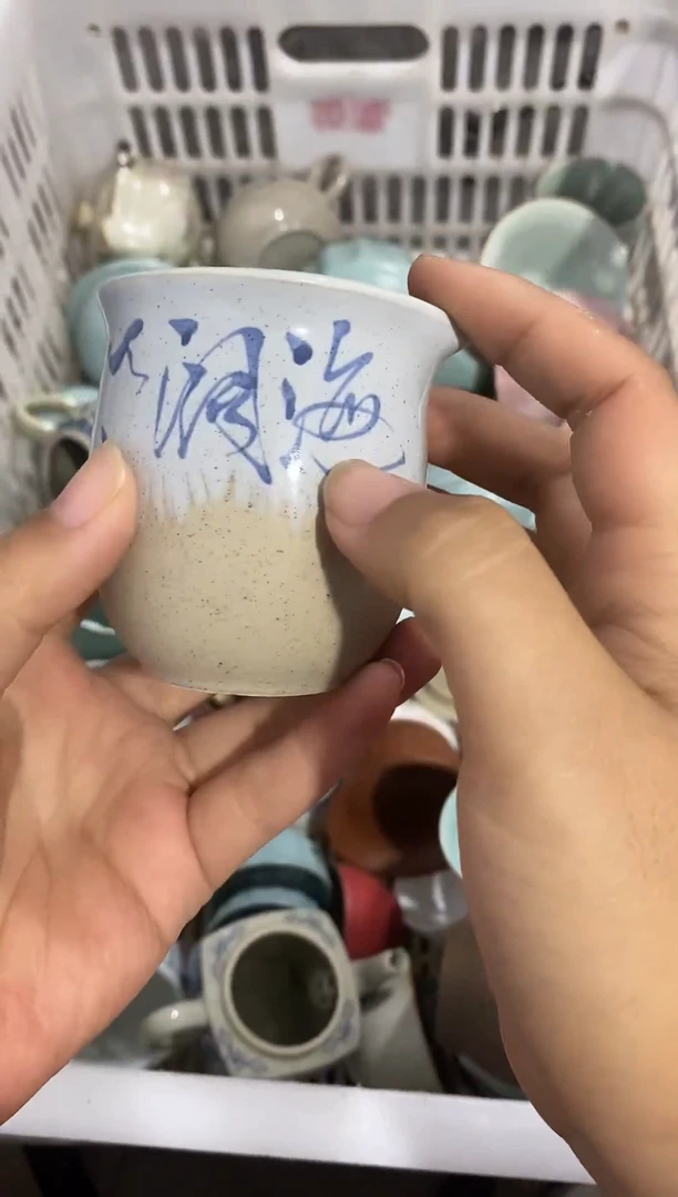高端 茶壶 茶杯 茶具 轻轻微瑕