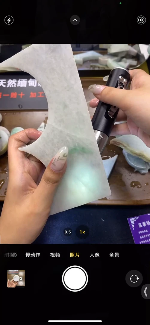 翡翠裸石天然缅甸翡翠A货边角料