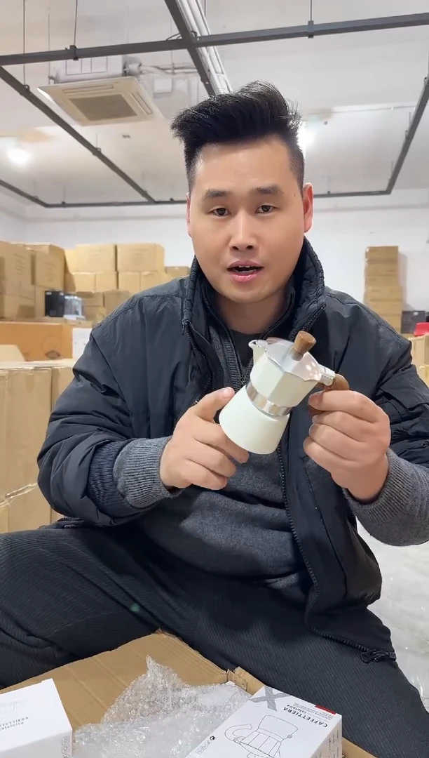 奶白意式1杯份摩卡咖啡壶