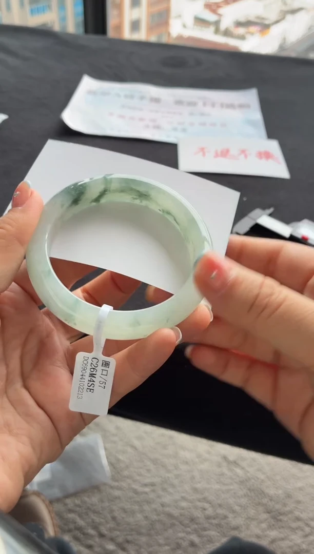 未镶嵌手镯翡翠买断价XW23018603
