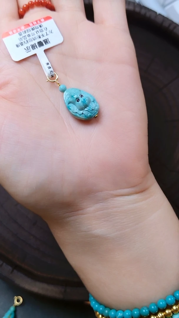 绿松石未镶嵌颈饰吊坠