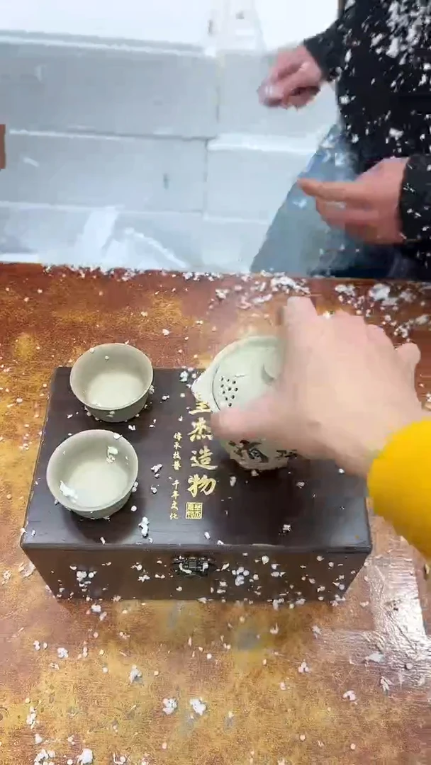 瓷片其他其他其他（不带礼盒）