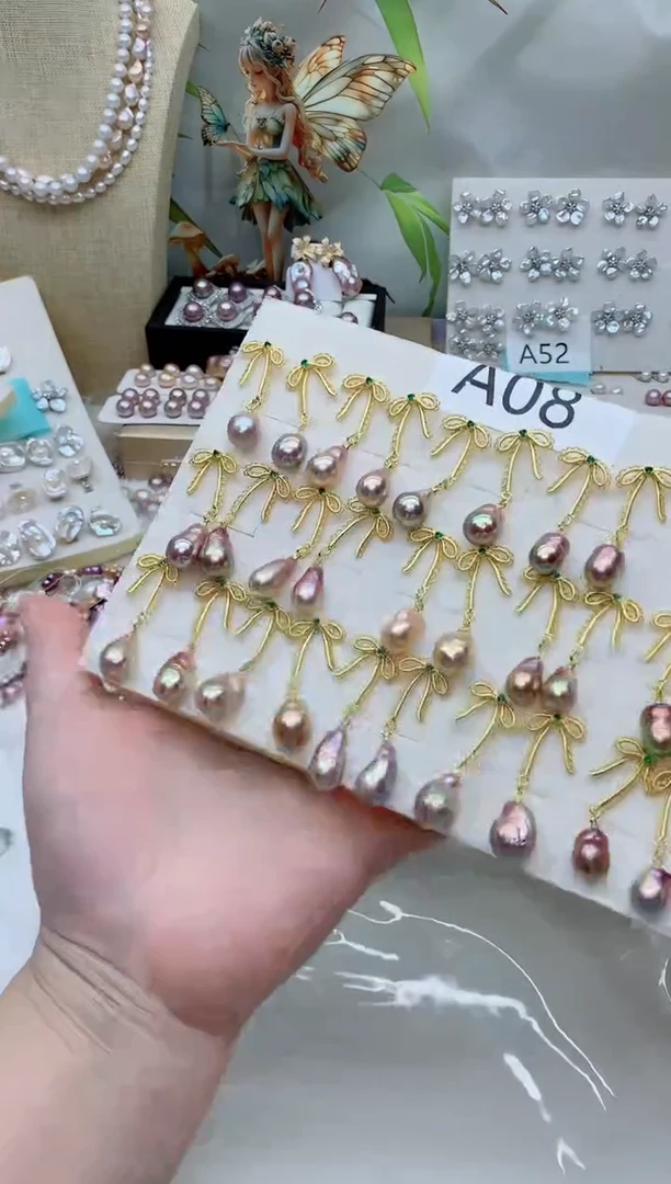 未镶嵌耳饰淡水珍珠多样性发其一【非无瑕】