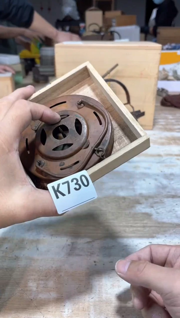 茶壶砚台5215115544真*直播定闪专用链接8888