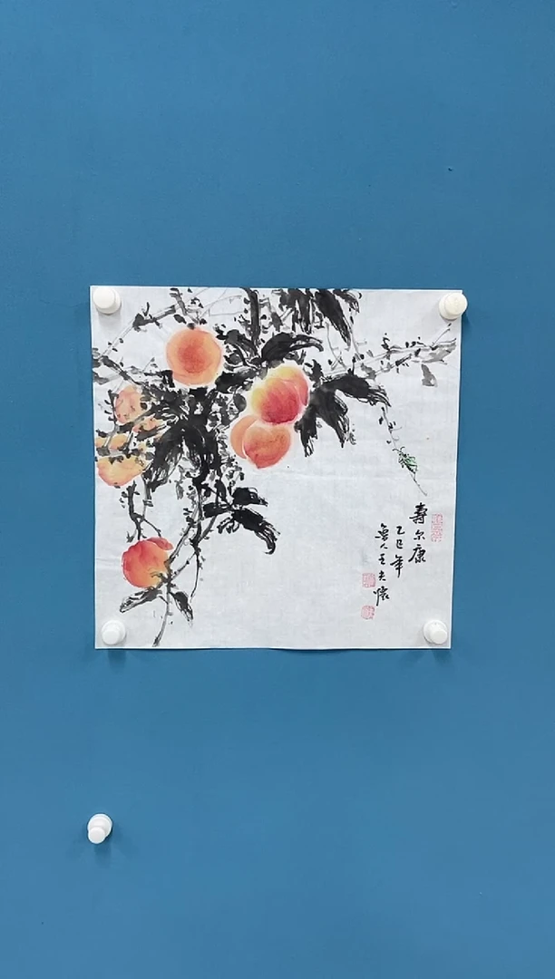 【闪购商品】国画2.2-国检-王夫怀-50斗方42