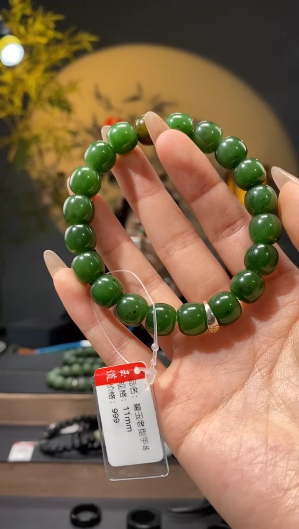 【闪购商品】和田玉1未镶嵌11mm碧玉老型手串