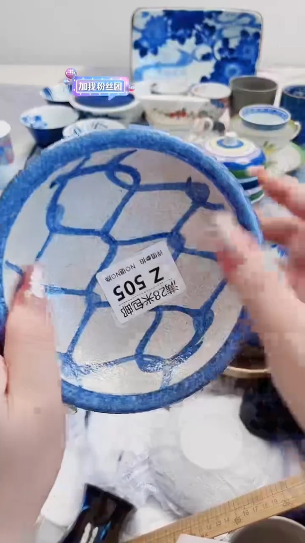 ?***eZ505***************