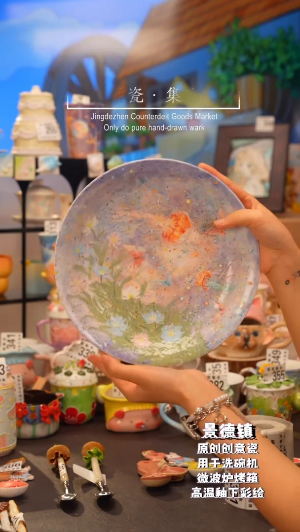 杯子?**停256景德镇手工手绘高温釉下彩