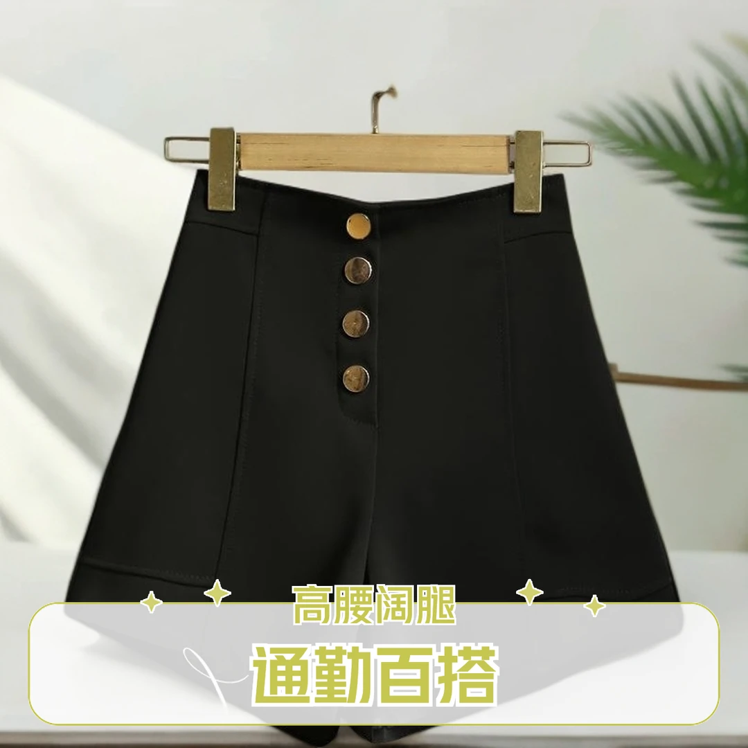新款高腰显瘦外穿阔腿裤女夏季不规则西装料A字短裤子ins热裤黑色