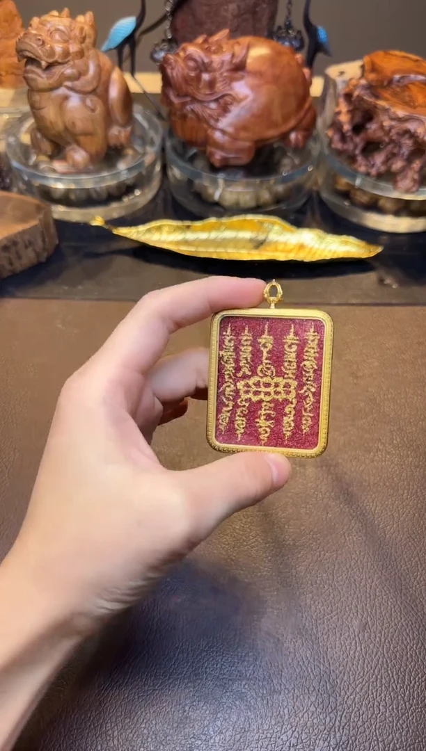木经文卡多样性发其一