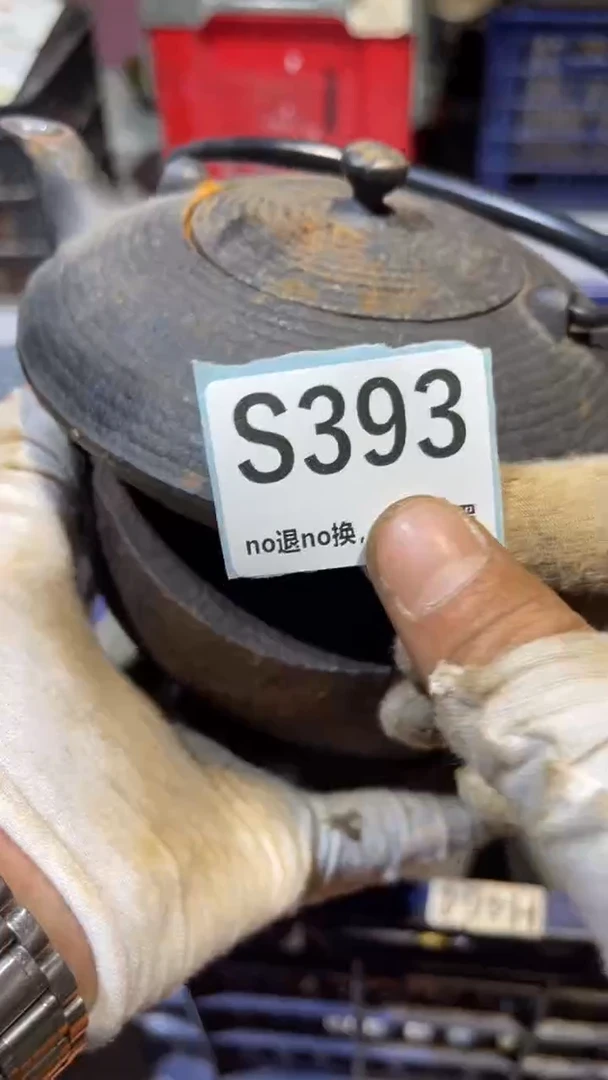 陶瓷一****后燕博火爆火爆热卖热卖