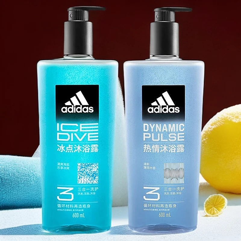 阿迪达斯升级版男士三合一沐浴露留香大瓶家庭装舒缓清凉古龙