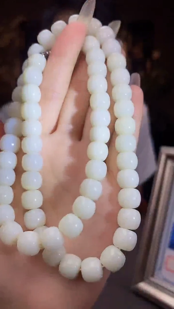 和田玉未镶嵌颈饰C984