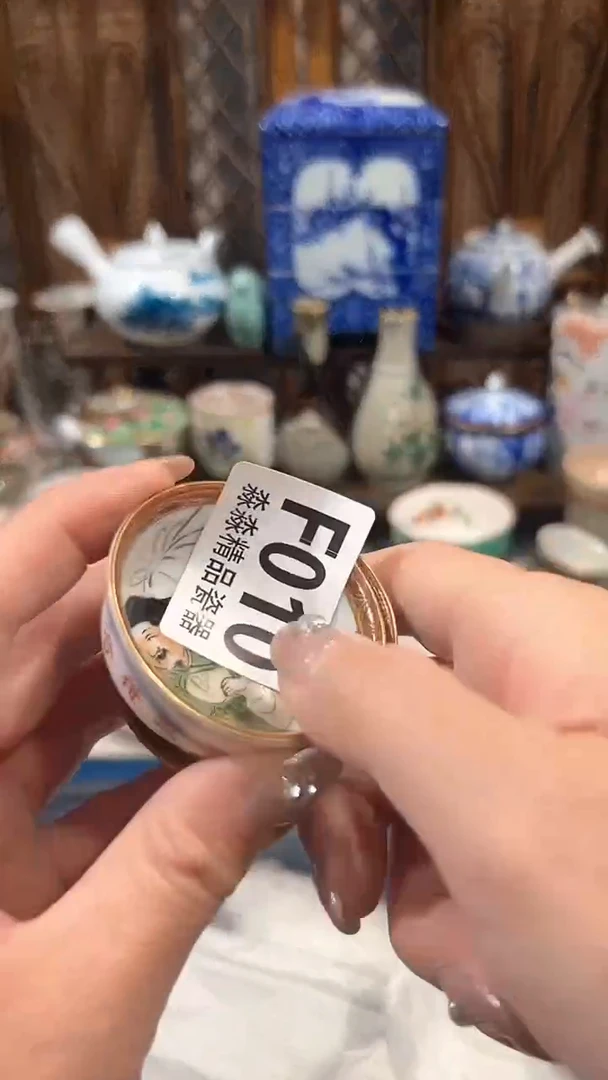 瓷片8888888888888 010