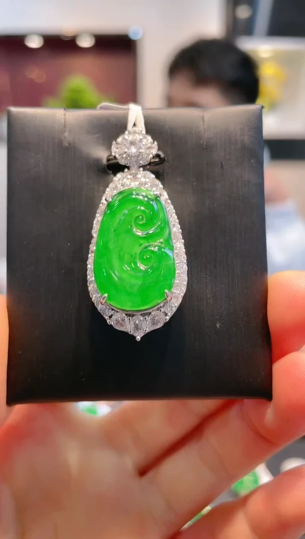 【闪购商品】翡翠颈饰未镶嵌A42天然A货翡翠吊坠（不含链）