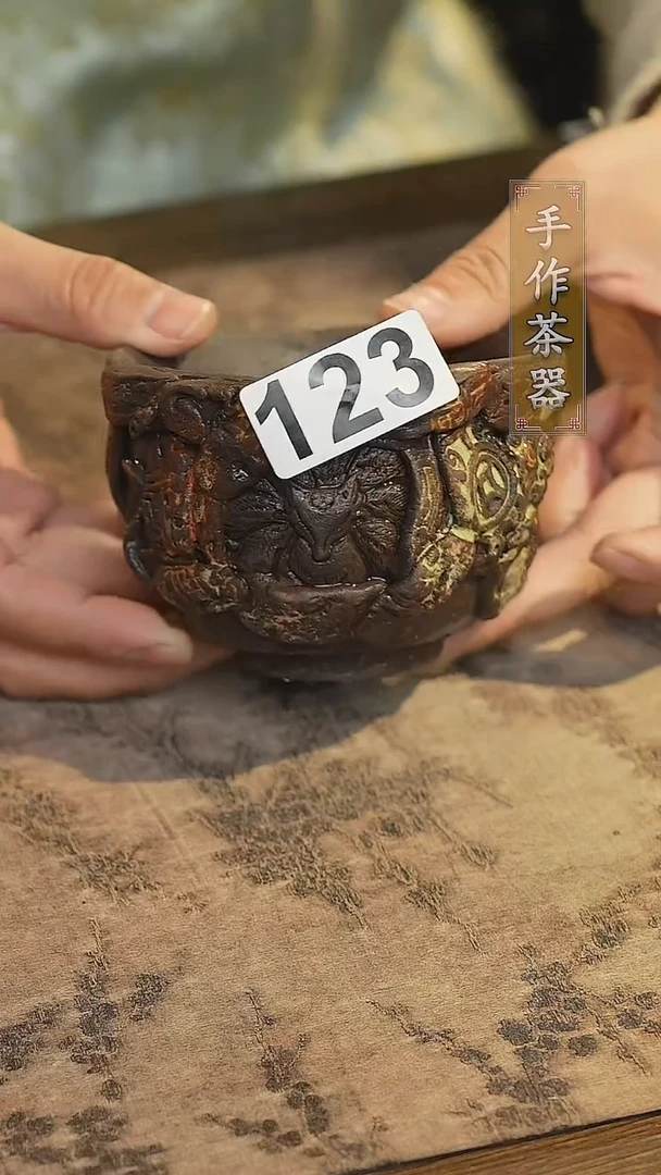 陶瓷茶器茶具主人杯123