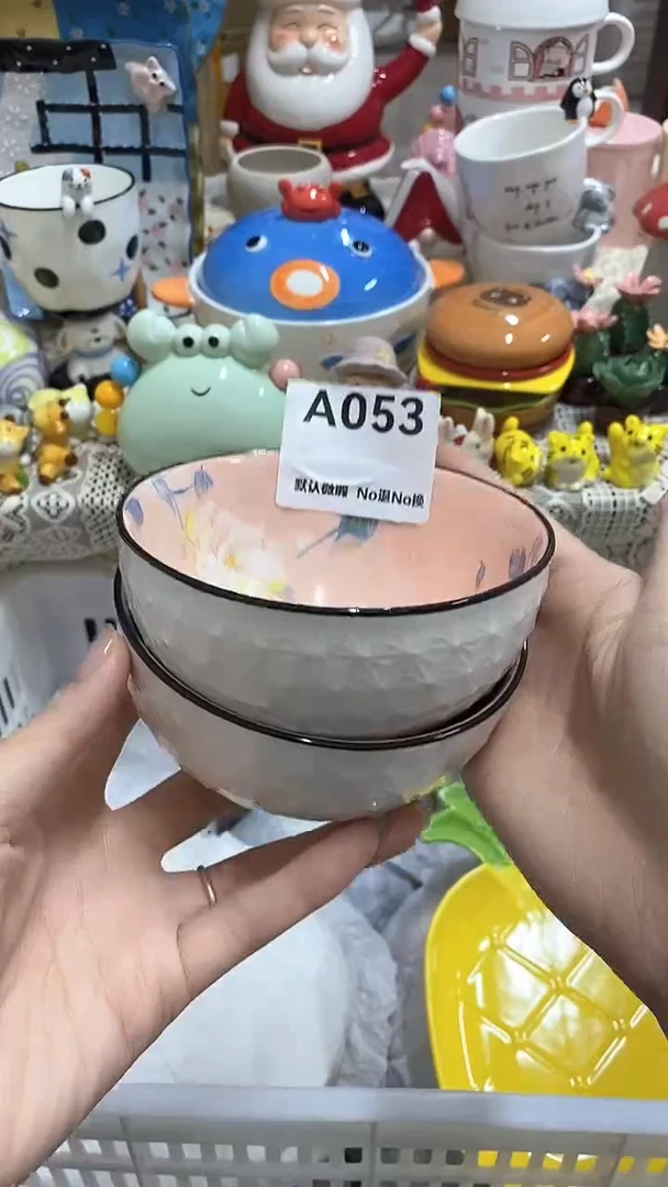 摆件珠**叶默认微瑕！满25包邮！NO退NO换