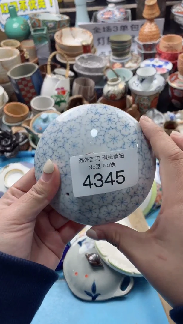 【闪购商品】摆件4345精美创意日式臻品