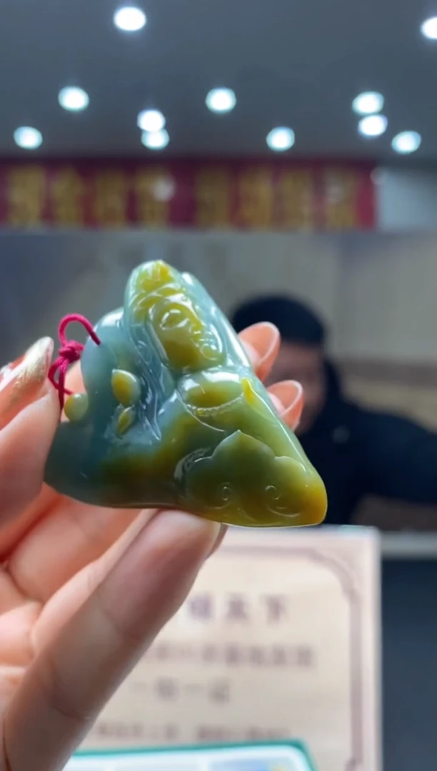 【闪购商品】定制翡翠未镶嵌********141