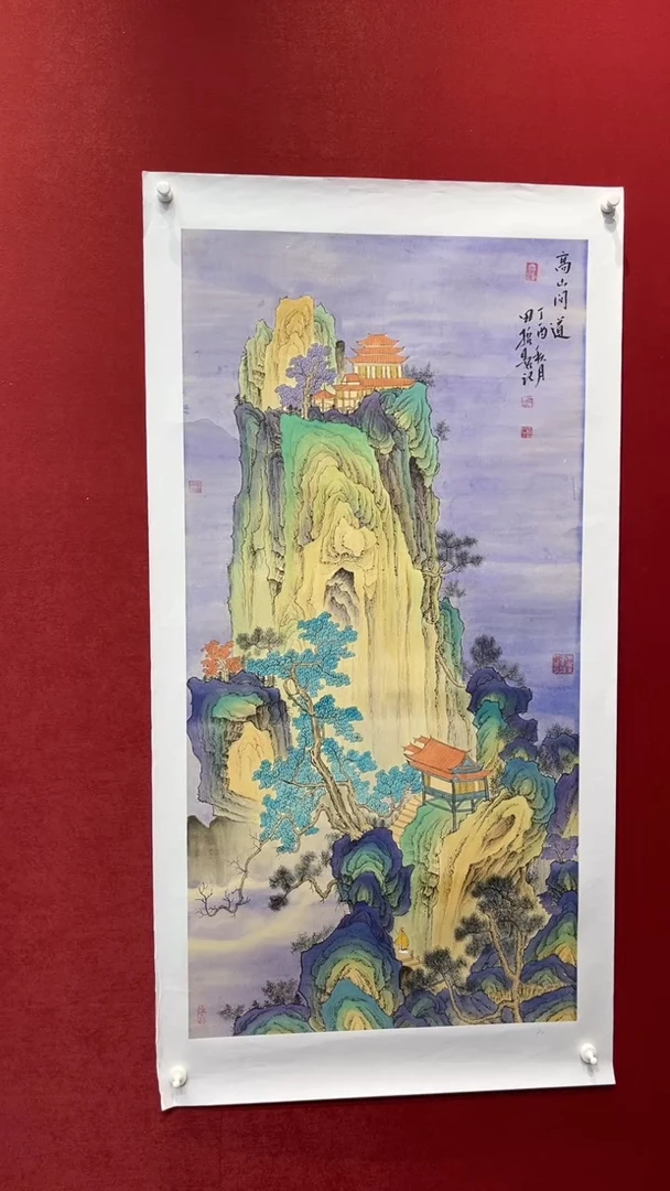 国画老师创作作品  129