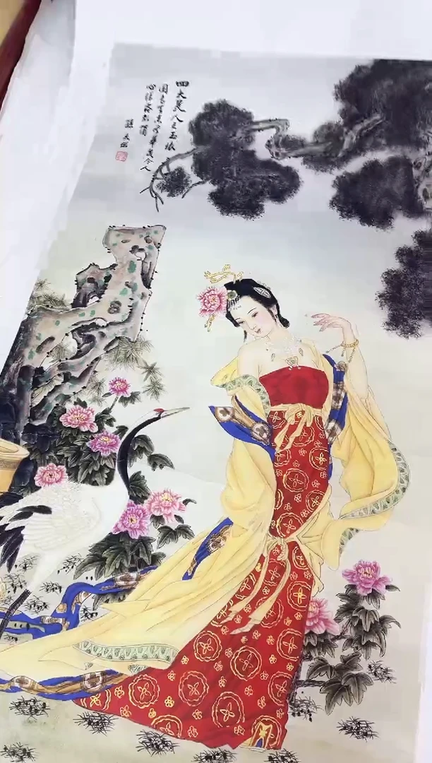 国画九霄甄选国画作品zhb039