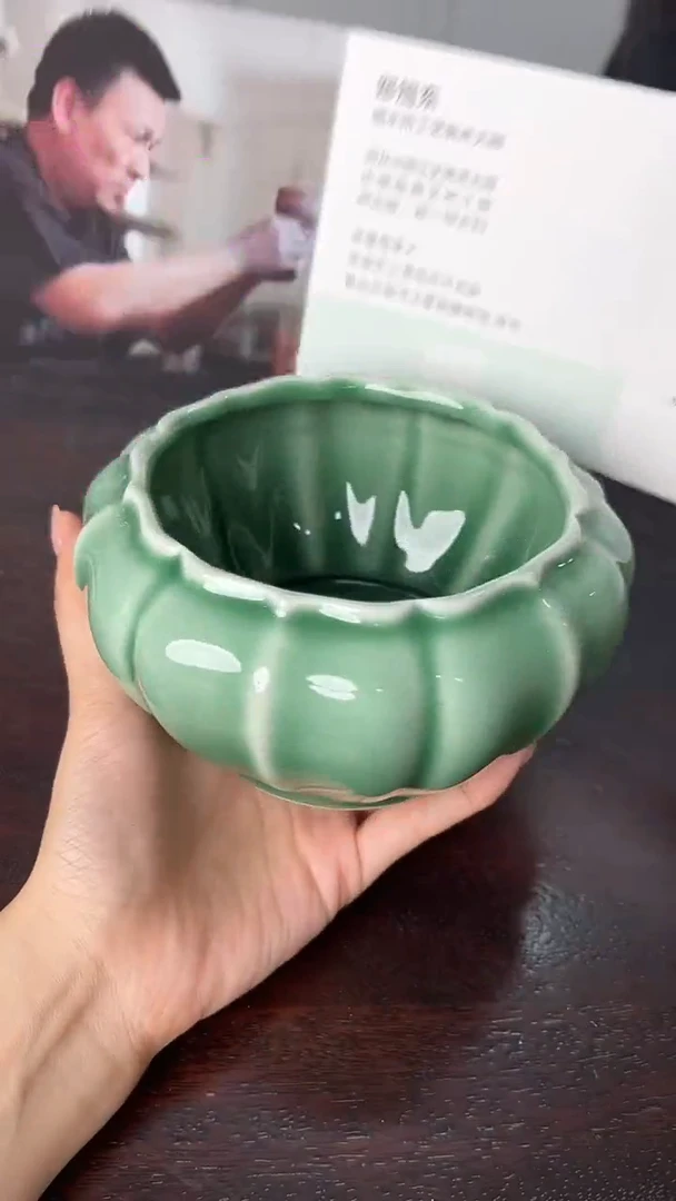 龙泉云间青瓷小米茶器