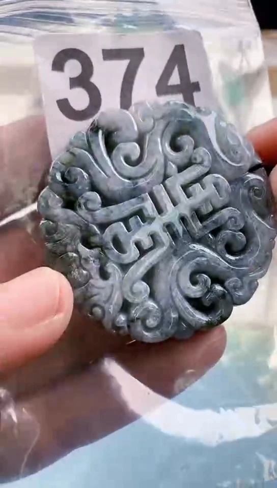 【闪购商品】翡翠挂件未镶嵌天然翡翠吊坠挂件