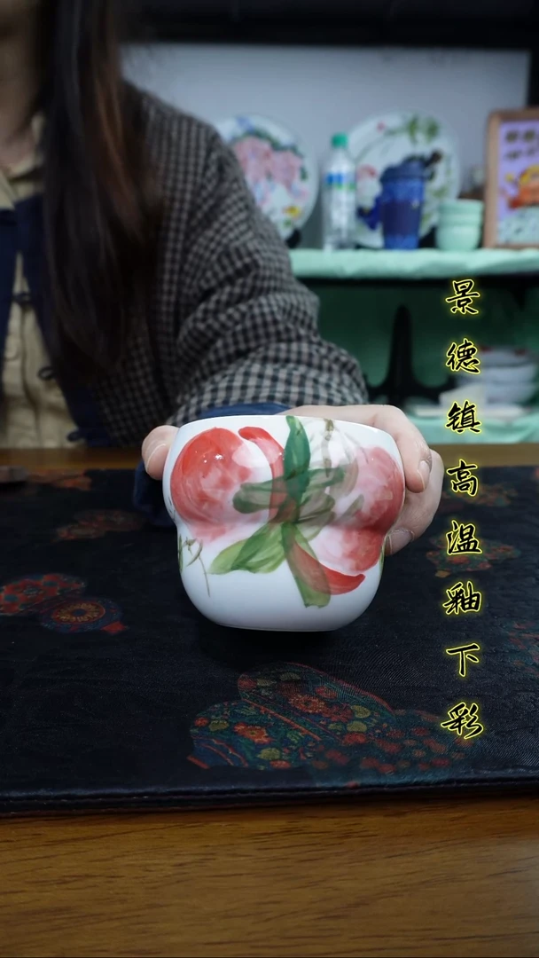 其他景德镇高温瓷（大葫芦杯）