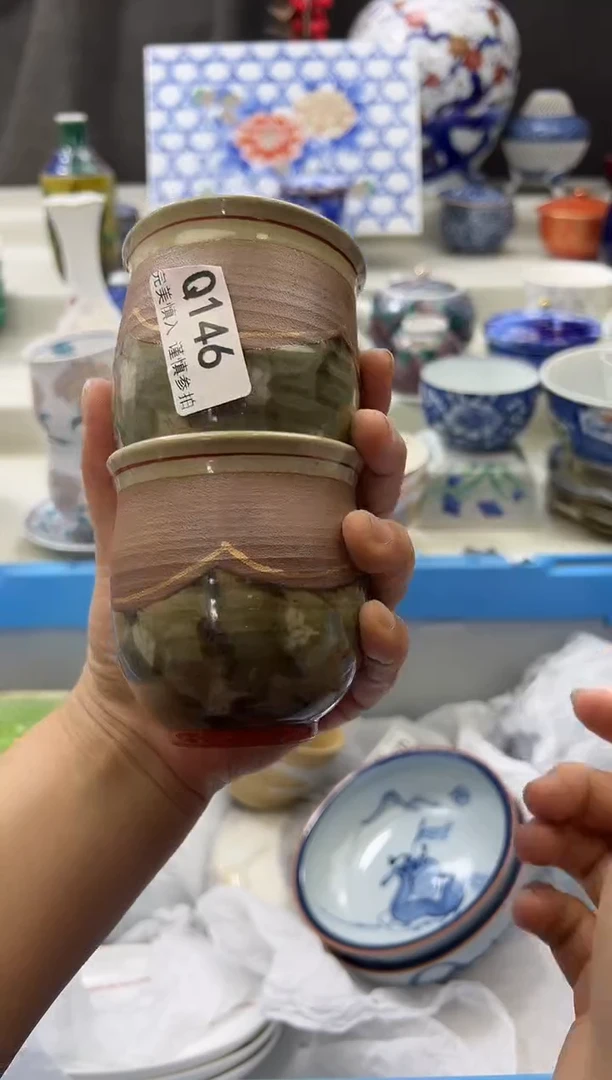 【闪购商品】瓷片146qqqqqqqqqqqq