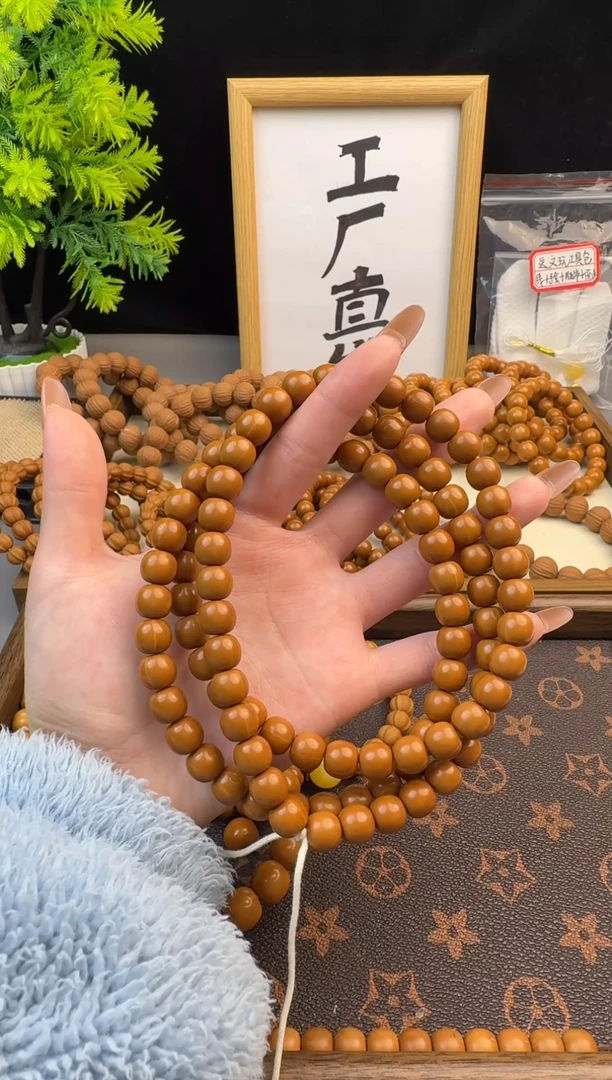 手串猴头核桃【小老型】全品文A+猴头文玩核桃 工厂直发108