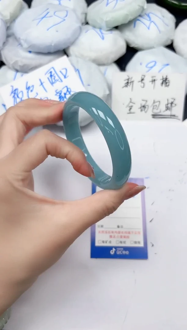 未镶嵌手镯石英质玉A177/6162