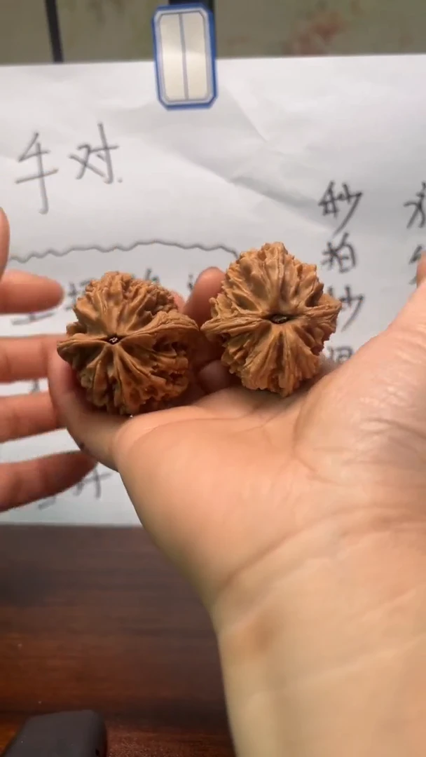 吊坠文玩核桃25大沽石