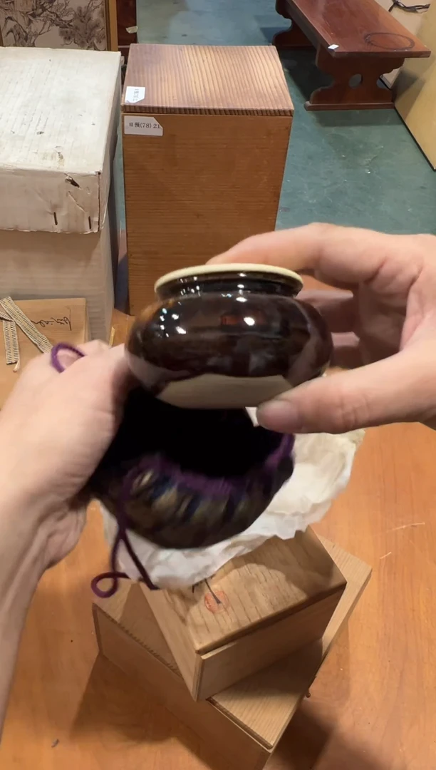 陶瓷A4968陶瓷中古周边/