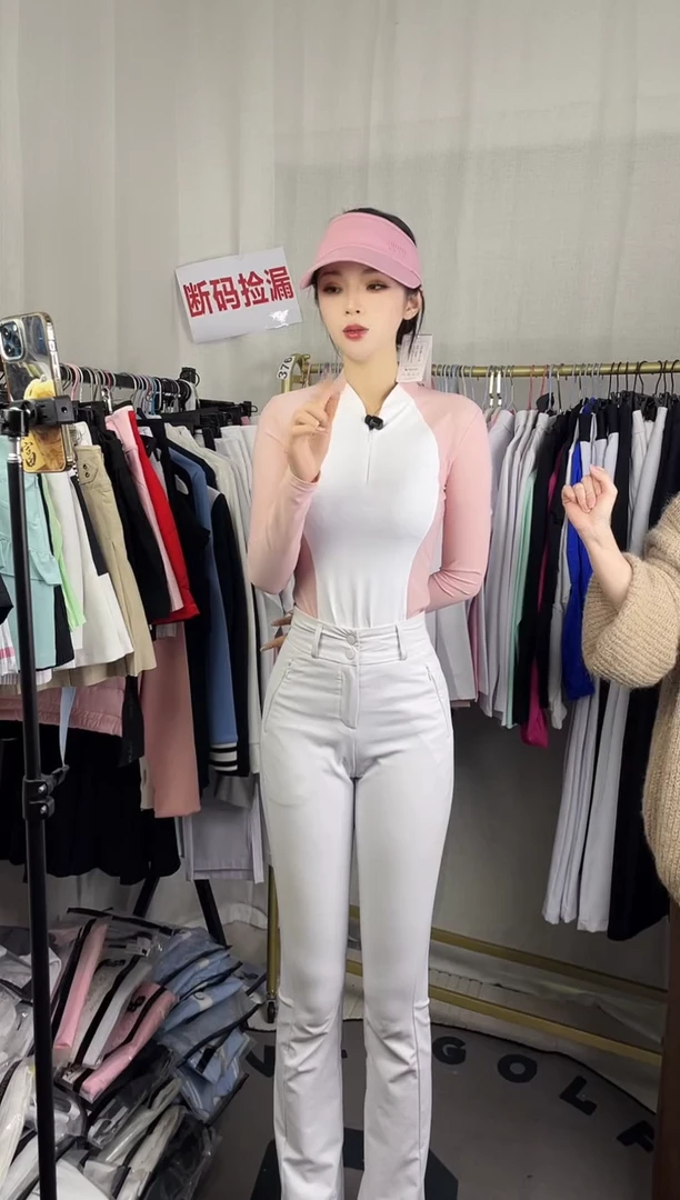 高尔夫粉白色上衣M码