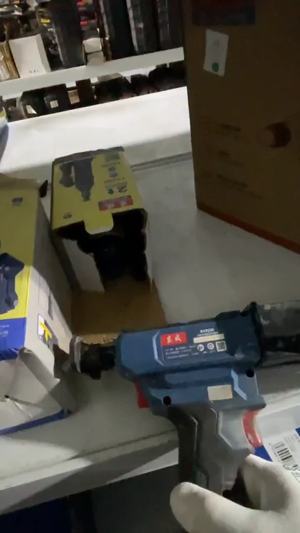 东成DCPJ20AM充电式双组份打胶枪 20V （1：5）裸机拆装