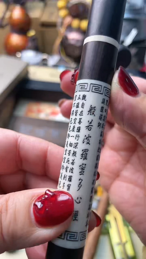 【闪购商品】瓷片XT炎美杂货铺质量保证