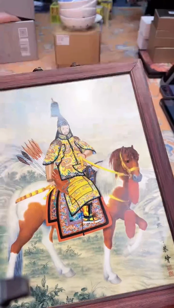 【闪购商品】瓷片472************