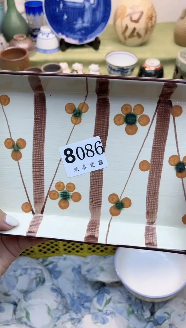 瓷片云*           8086