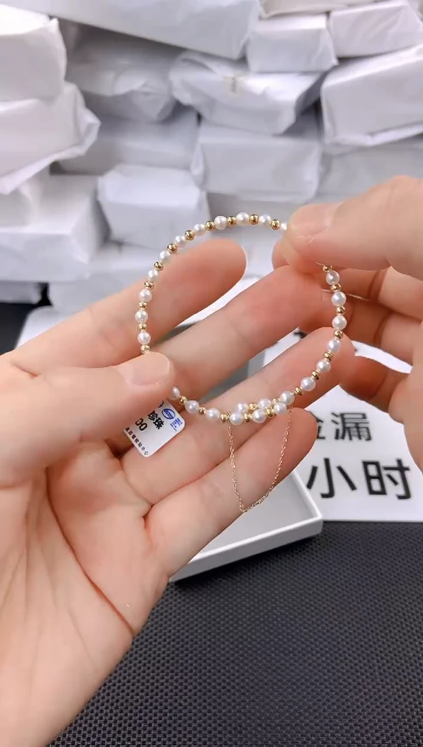 未镶嵌耳饰淡水珍珠sl1028