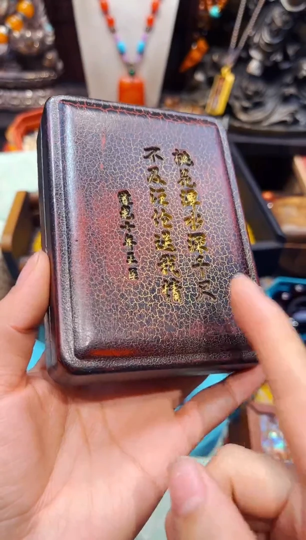 【闪购商品】欣妹专属精选链接b3437